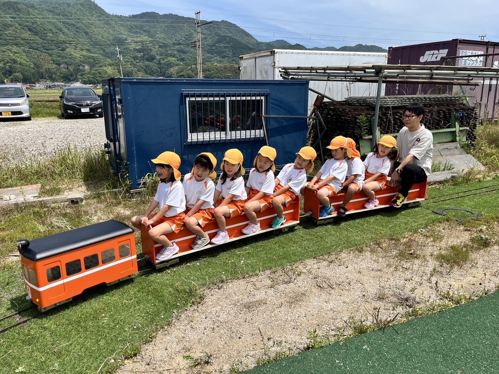 乗車