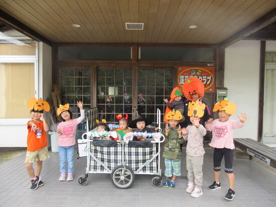 ハッピーハロウィン！