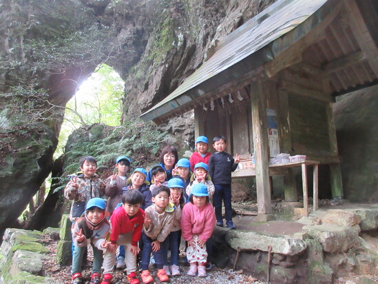 韓竃神社参拝