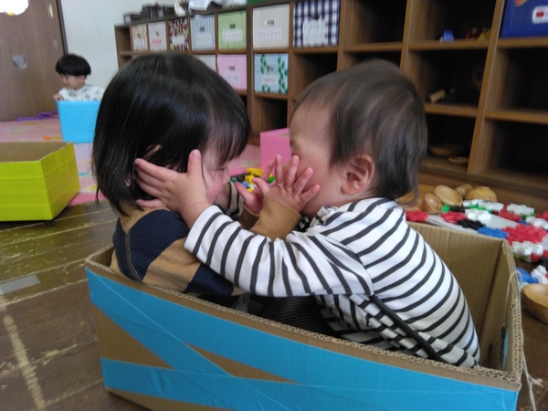 だいすき～