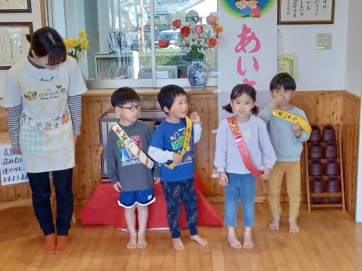 あいさつ運動