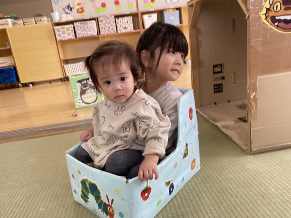 私の妹