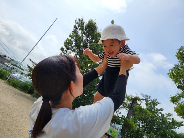 わーい