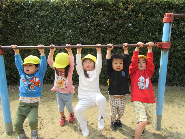 みんなで　せーの！　ぶら～ん