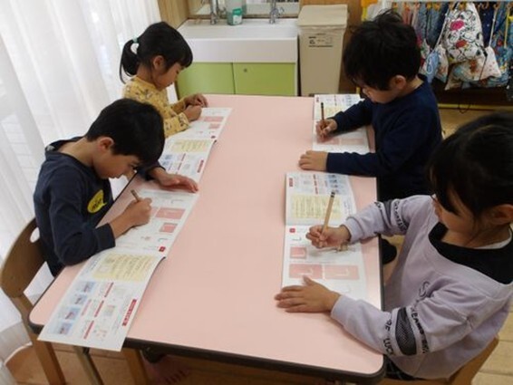 文字や数字に親しむ