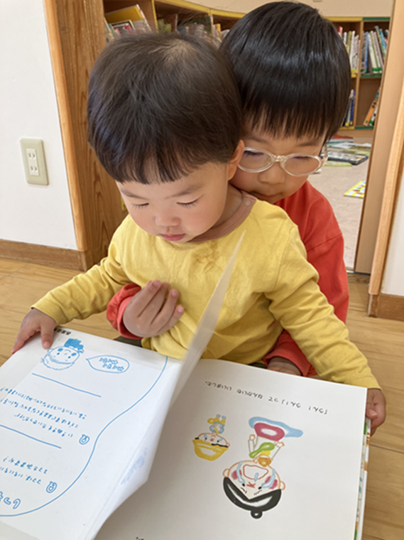 絵本タイム