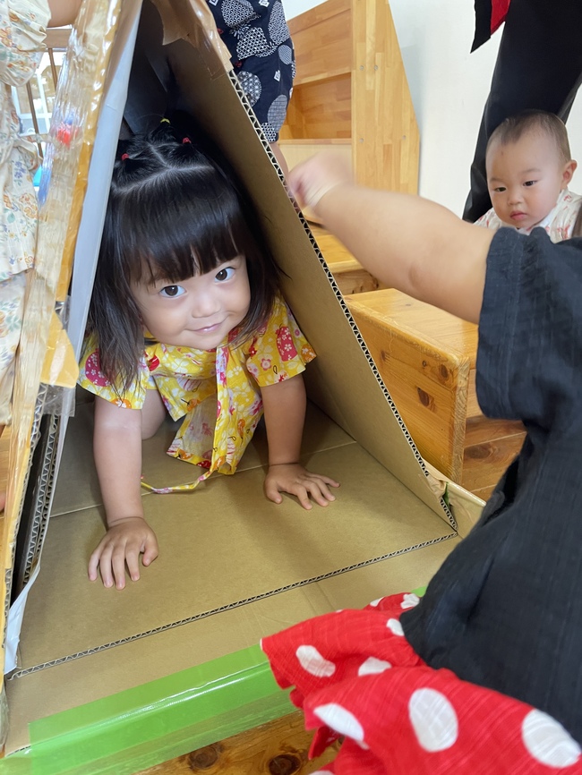 みーつけた