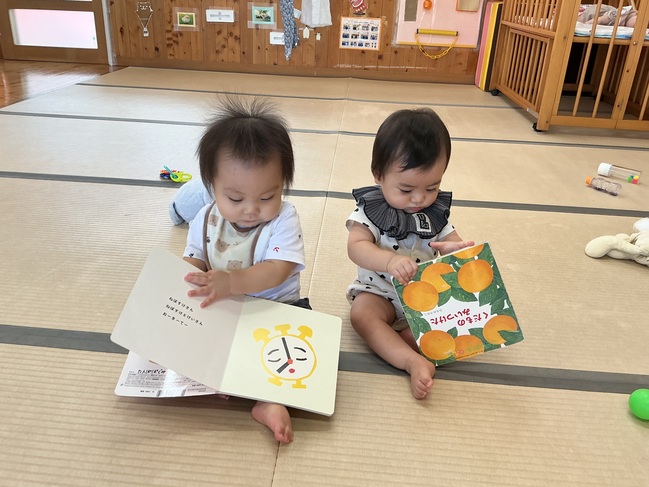 読書の秋だね