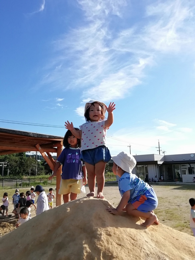 築山
